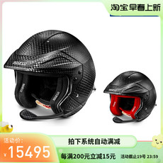 Кепка 2022 sparco prime rj-i 碳纤拉力半盔