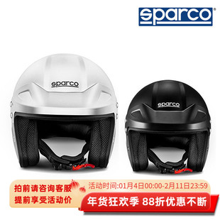 ECE22 PRO斯巴科卡丁赛道日训练赛车头盔 06认证 SPARCO