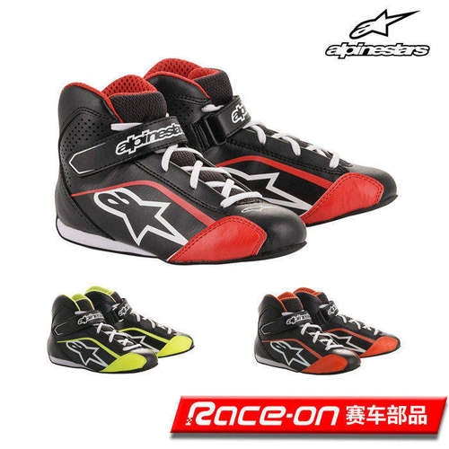 ALPINESTARSTECH1KS儿童卡丁鞋