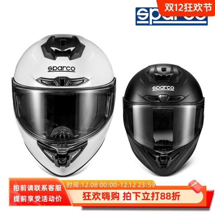 SPARCOXPRO斯巴科卡丁赛车头盔