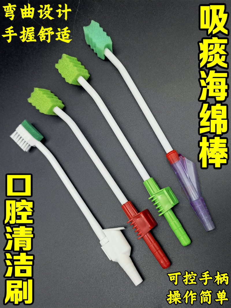 负压吸痰一次性使用独立包装