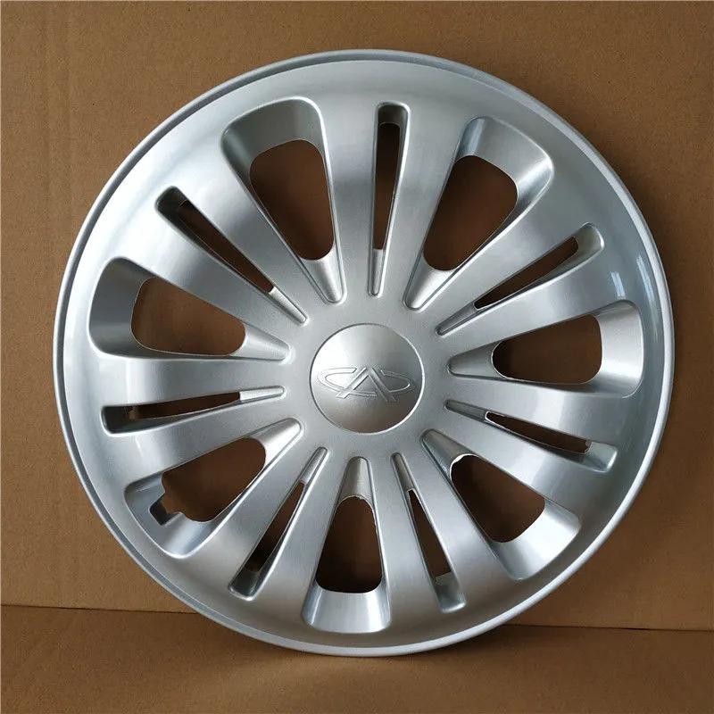 适用于奇瑞A5旗云3汽车15寸轮毂盖轮毂罩轮胎帽车轮装饰盖