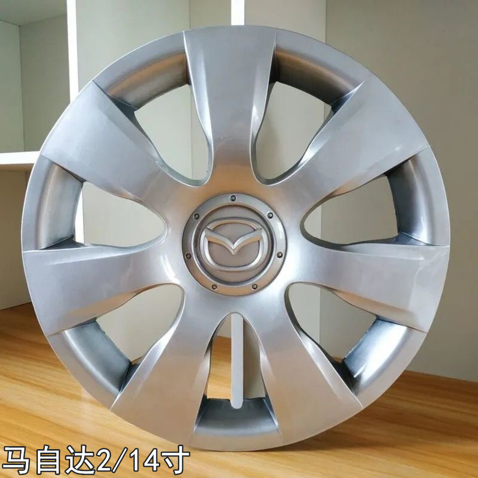 适用于马自达2轮毂盖14寸 M2 马2劲翔轮毂罩钢圈保护罩轮胎帽外壳