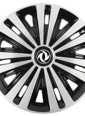 适用于14寸东风新能源ex1电镀改装轮毂盖EX1轮毂保护外壳轮胎罩