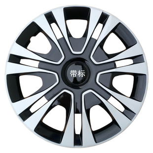 EC31L EC31 EC35 14寸轮毂盖瑞驰新能源EC31s 适用瑞驰EK01S13