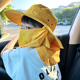 UPF50 中大童帽子口罩披肩三合一可拆卸防晒渔夫帽男女童户外登山