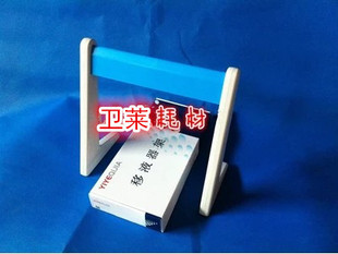 大龙款移液器架 枪架 适用于大龙 雷勃 普兰德 百得等大部分移液