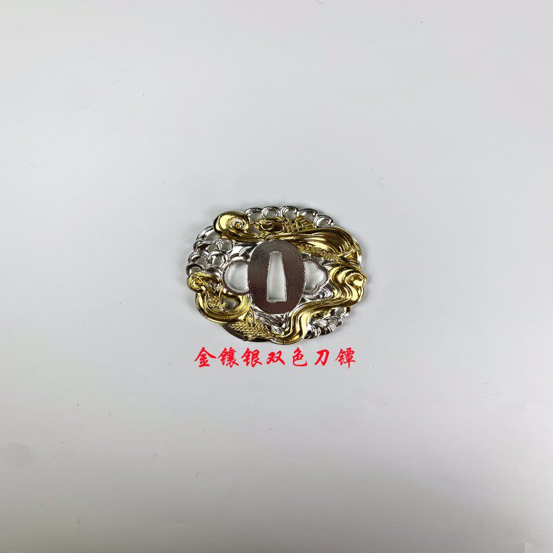金镶银双色刀镡柄盖柄圈日本武士护手合金装具配件挡手直销包邮