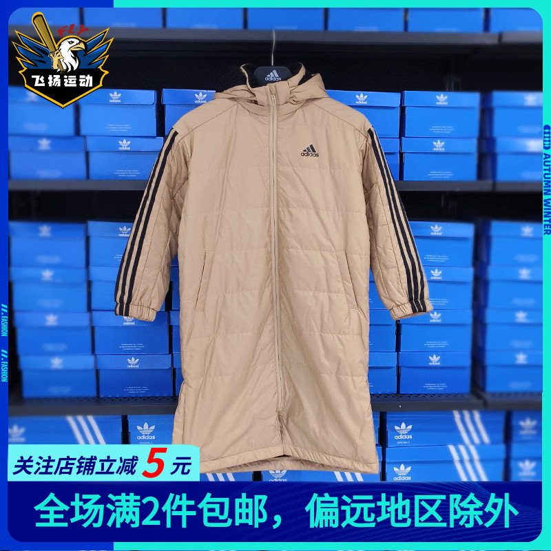 adidas阿迪达斯大童棉服男款宽松长款加绒保暖连帽防风外套HM7168