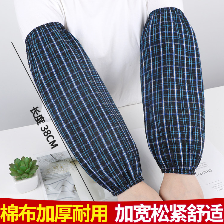 加大加长款纯棉袖套女款工作劳保耐磨加厚全棉套袖男厨房宽松护袖