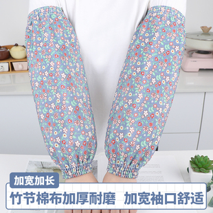 男上班耐磨劳保护袖 新款 工作防脏纯棉麻套袖 套女款 秋冬 加长棉布袖