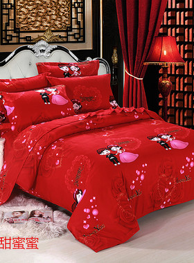 全棉婚庆大红色单件被套220X240结婚纯棉被罩1.8米床150X200X230