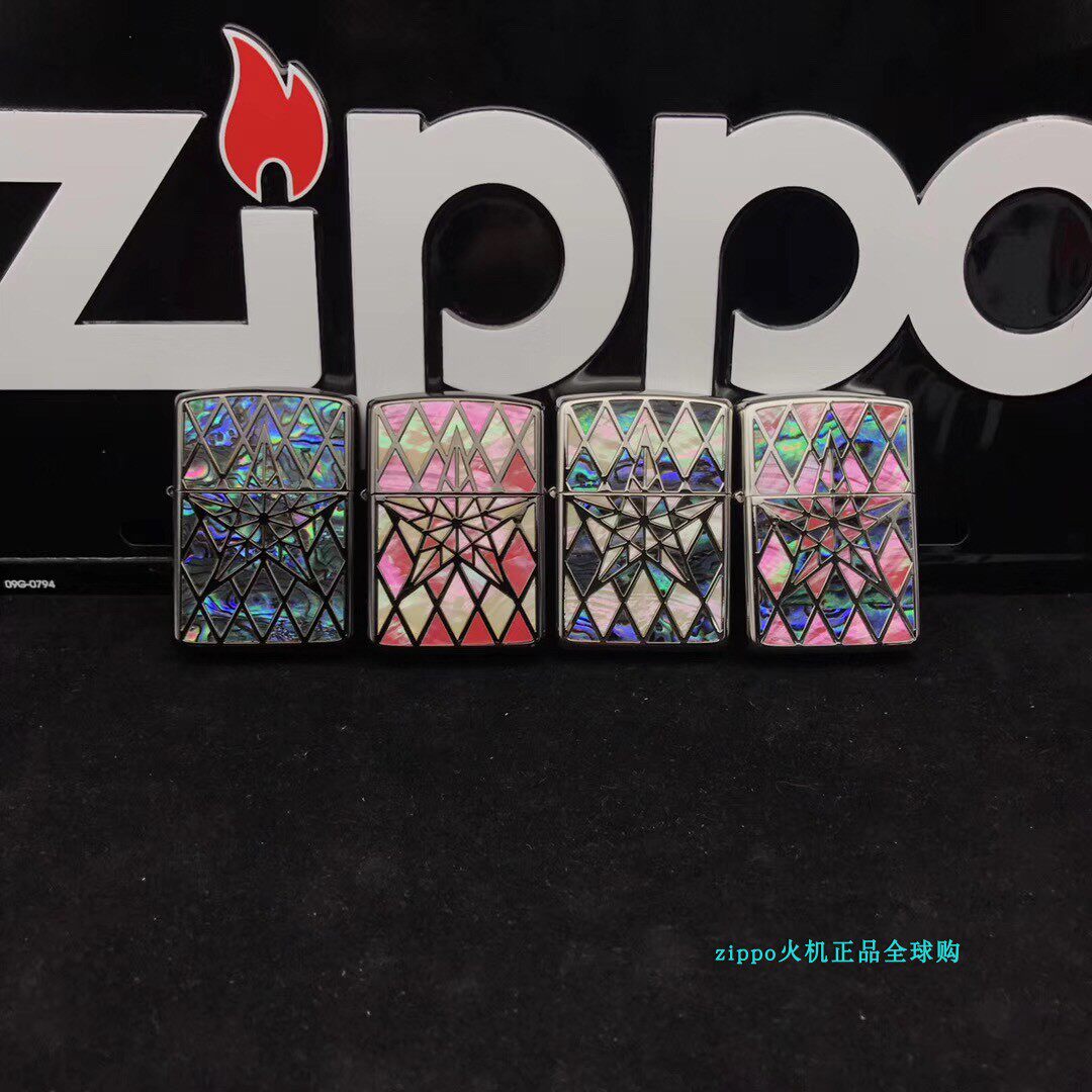 zippo芝宝打火机正品 日版盔甲双面贝壳万有引力五星芒限量五芒星