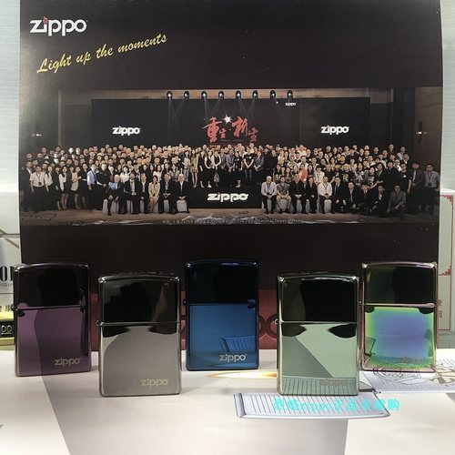 黑冰zippo打火机正品镜面男礼物