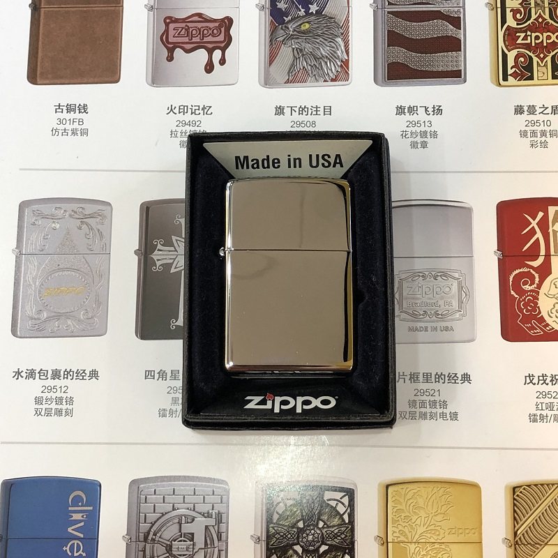 zippo芝宝煤油防风打火机美国原装正品 银色250镜面 正版男生礼物