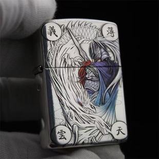 zippo煤油防风打火机正品盔甲机浮雕彩绘赵云义薄云天送男士礼物