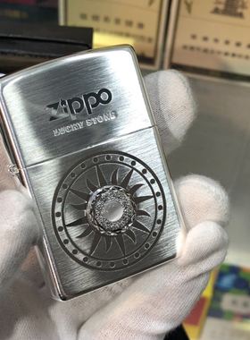 zippo之宝防风打火机正品韩版拉丝镀银紫色时来运转幸运石送礼物