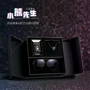打火机zippo芝宝防风正品纯银贴章小熊先生墨镜项链礼盒装 限量版