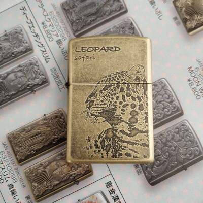 zippo之宝防风打火机原装正品 古银做旧豹子古铜金钱豹 男士礼物