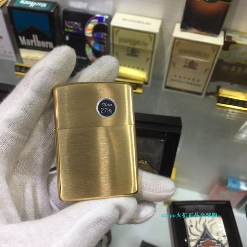 防风送礼盔甲打火机zippo纯铜