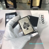 zippo芝宝防风打火机正品 暗花幺点印花黑冰扑克黑桃A男士 28323