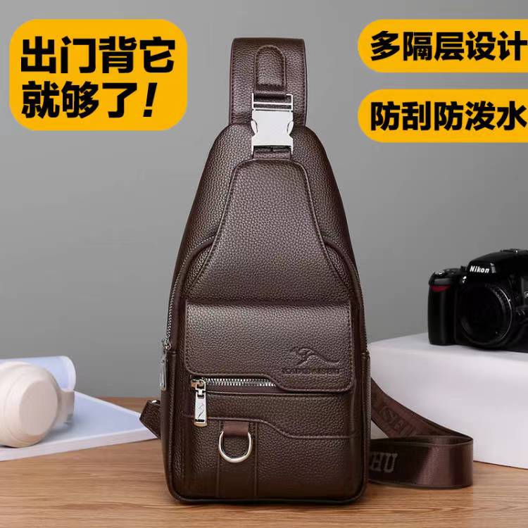 男士胸包斜挎包皮包休闲单肩包新款胸前包斜肩包潮牌小包背包