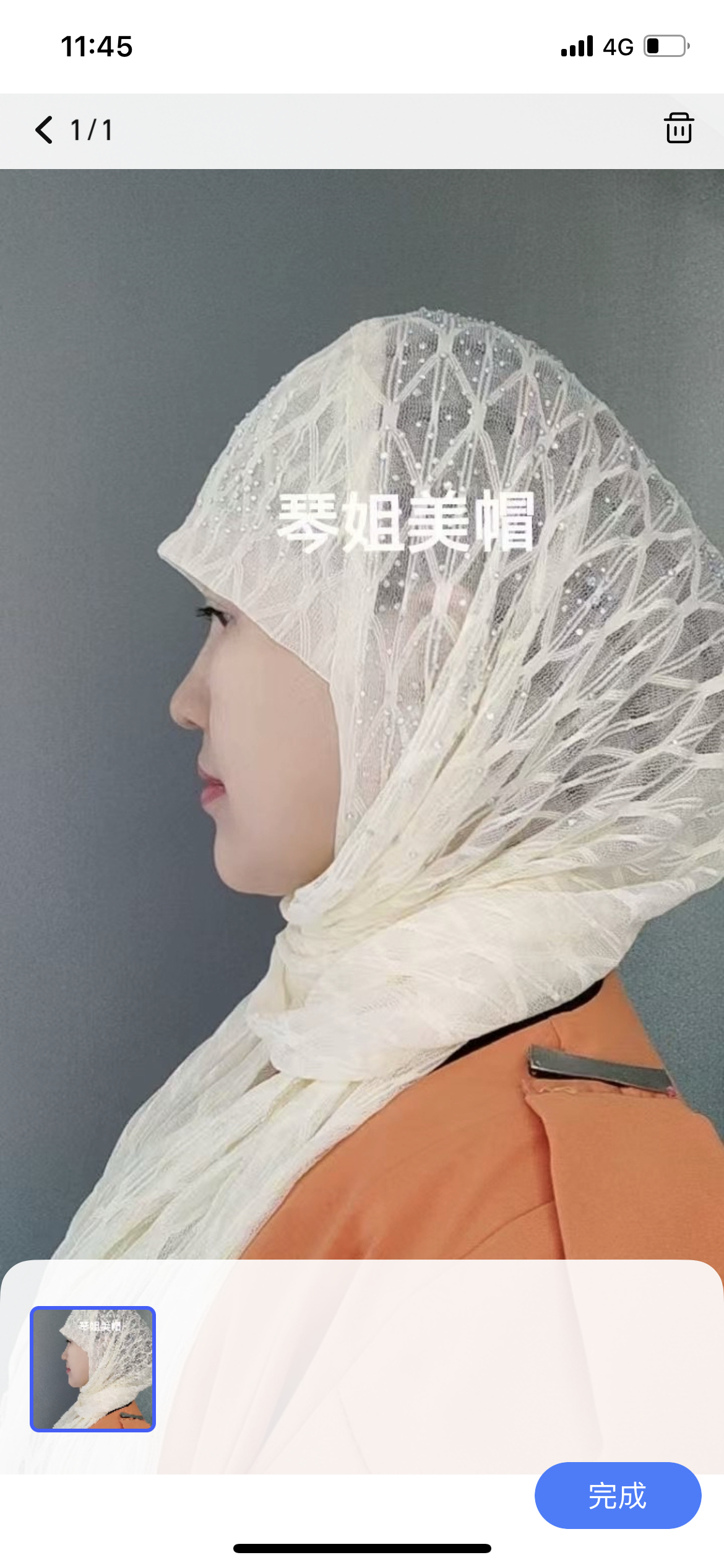 新款软脸纱巾长款绕巾手工盖头帽舒适轻薄中老年人包头巾回