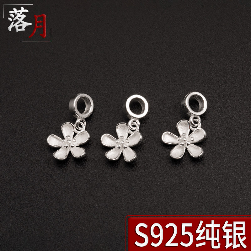 落月s925纯银素银五瓣花吊坠DIY手工手链锁骨链小花挂件饰品配件|ruв категории Украшения,ювелирные изделия, кулон/кулон - от Buy2taobao.com для оказания профессиональной услуги покупки агента Taobao