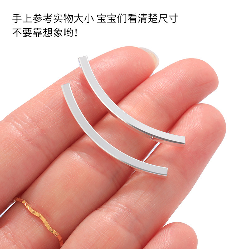 LUOYUE S 사각 팔꿈치 액세서리 DIY 팔찌 목걸이 튜브 액세서리 XIAOHONGSHU 목걸이 액세서리
