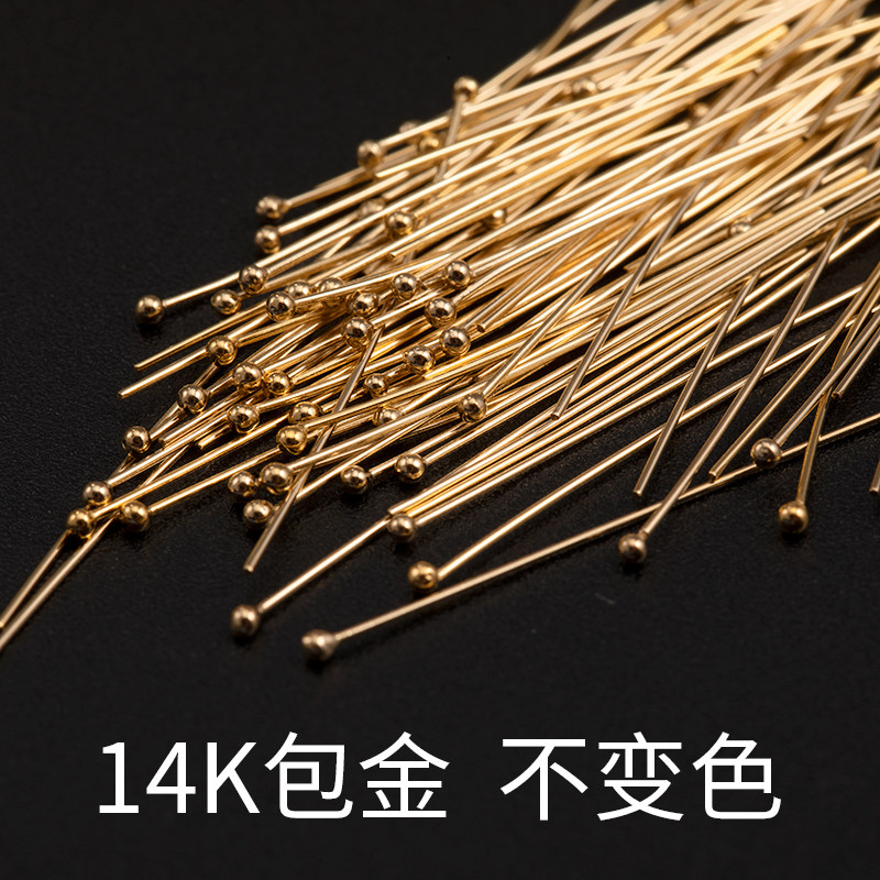 미국 14K 금으로 채워진 둥근 머리 바늘 공 바늘 DIY 귀걸이 귀걸이 팔찌 쥬얼리 연결 바늘 비 변색 액세서리