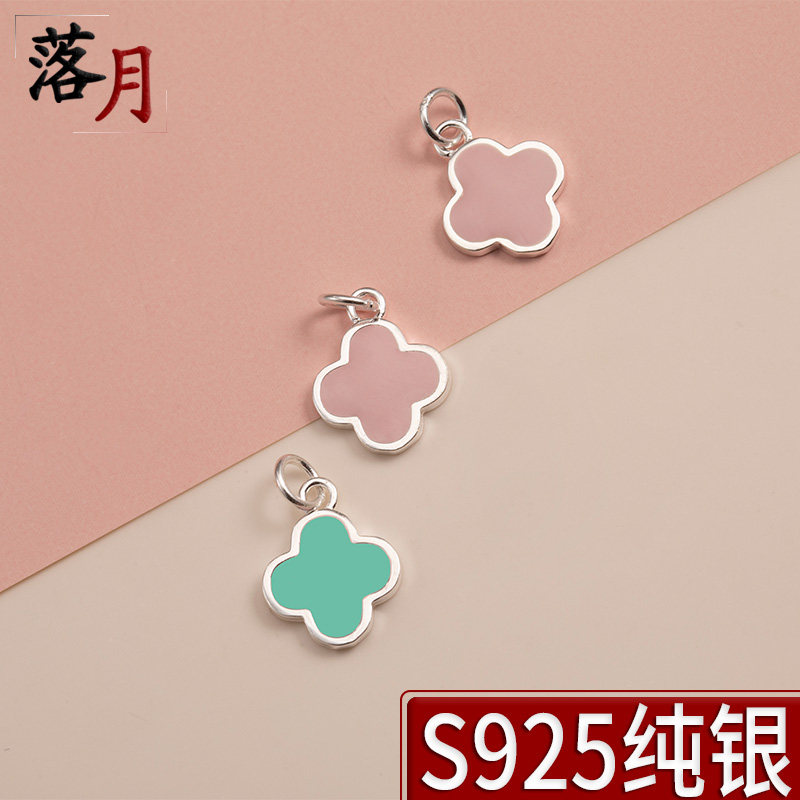 925纯银日韩四叶草吊坠DIY手链锁骨链滴油挂件时尚女礼物饰品配件|msdalam kategori Aksesori/Barang Kemas Fesyen, loket/loket - dari Buy2taobao.com untuk memberikan perkhidmatan ejen Taobao profesional membeli