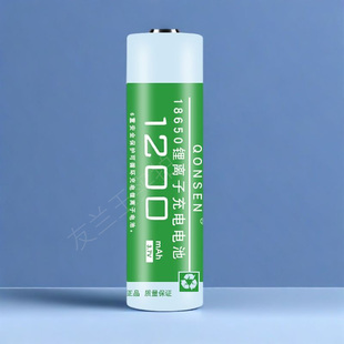 18650锂电池大容量3.7V强光手电筒唱戏机头灯小风扇4.2电池充电器