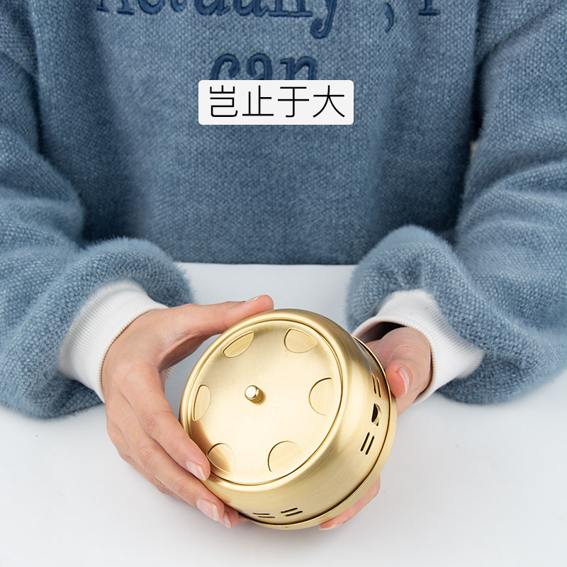 加厚纯铜湿寒太极艾灸盒