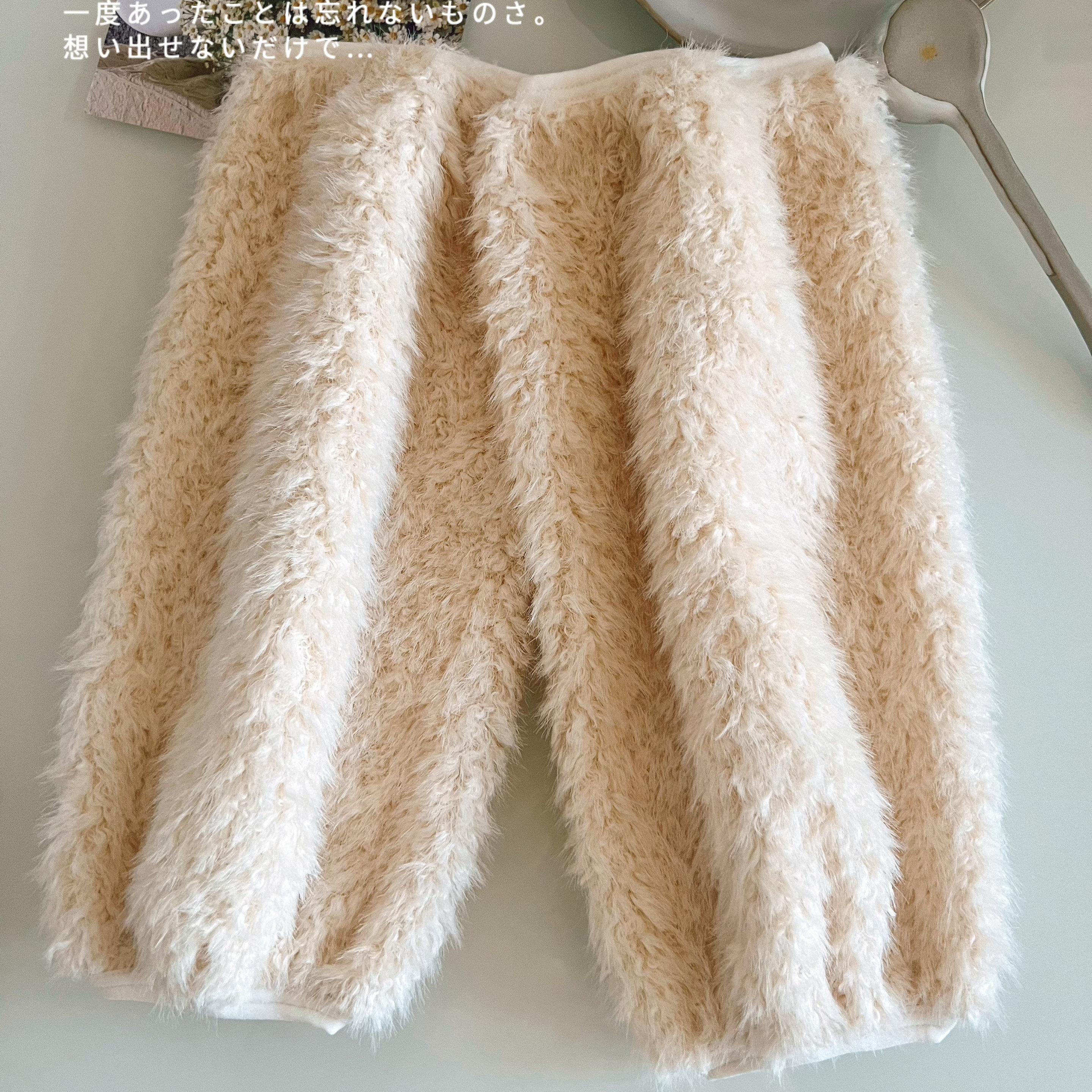 柔软小长毛系列订制面料袖套