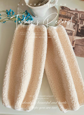 韩国2025春秋季新款长款袖套毛衣外套防脏套袖成人办公羽绒服护袖