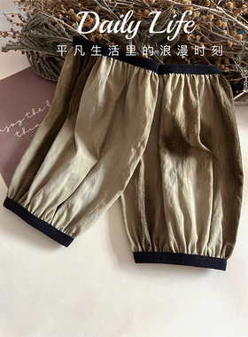 【订制订染】时尚气质秋冬季长款防脏套袖办公上班西装外套套袖女