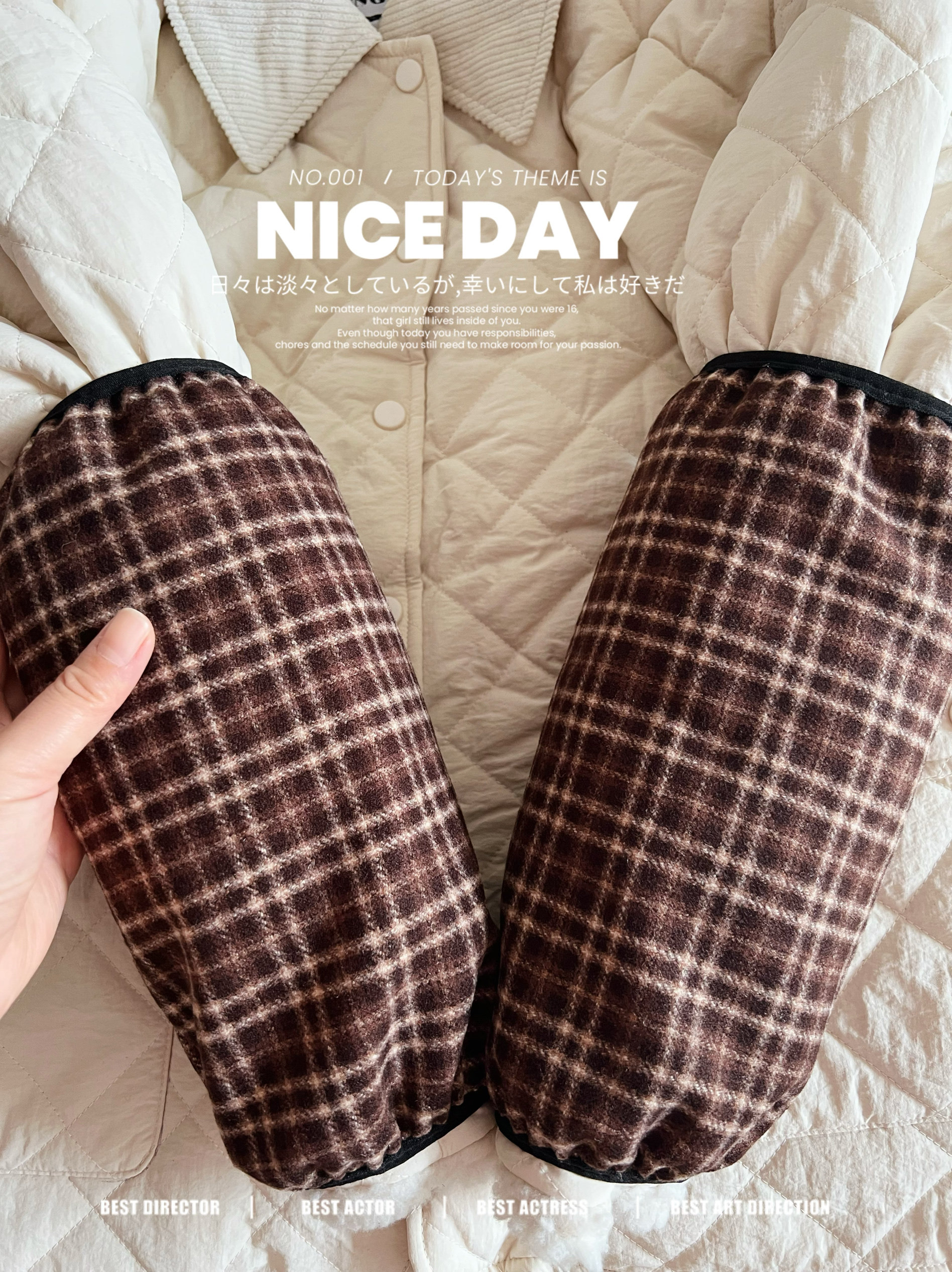 25秋冬新款韩版ins风格子毛绒袖套成人学生女保暖羽绒服护袖套袖,家庭/个人清洁工具,袖套,淘宝优惠券,粉丝福利购,淘宝优惠卷