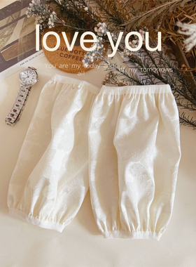 韩版秋冬季新款气质短款套袖上班办公长款袖套简约时尚成人护袖女