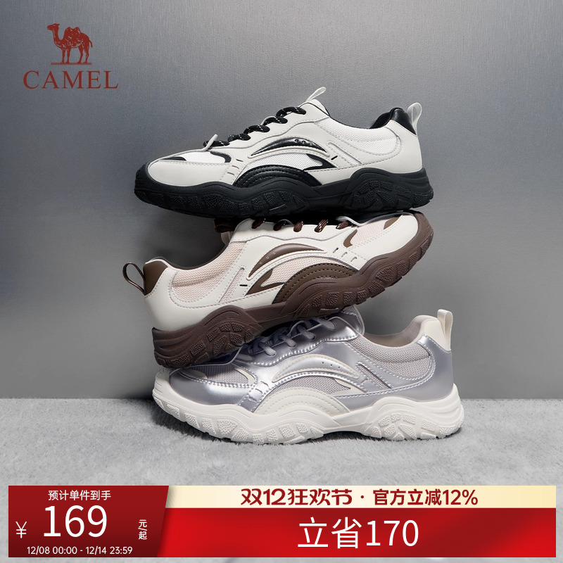 骆驼女鞋2025夏季新款休闲百搭复古鞋青春活力时尚休闲鞋运动鞋