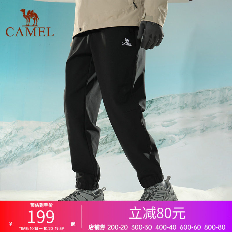 骆驼户外冲锋软壳裤男女同款秋冬进藏登山加绒防风保暖束脚工装裤