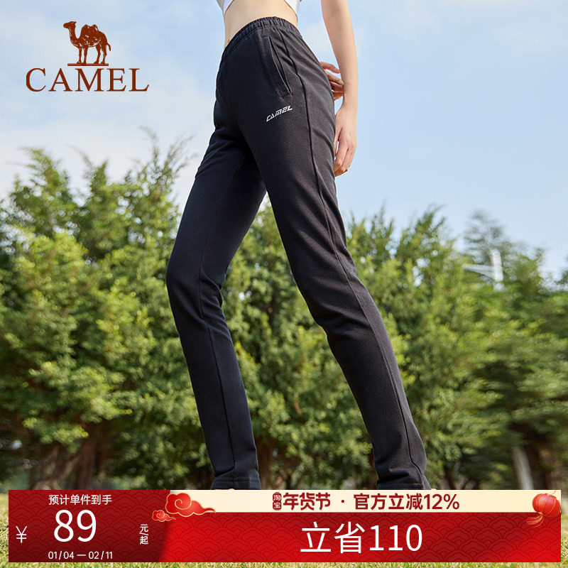 骆驼运动长裤2025春夏新款女子宽松薄款跑步健身裤子直筒休闲卫裤