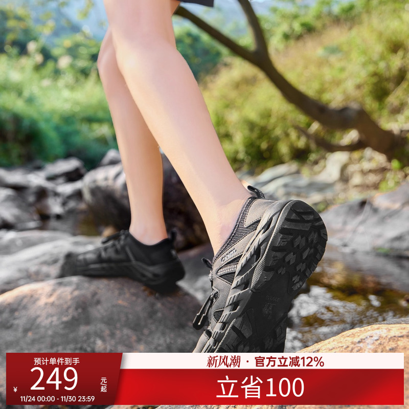 骆驼女鞋徒步鞋2025春季新款青春时尚百搭休闲复古休闲女鞋健步鞋