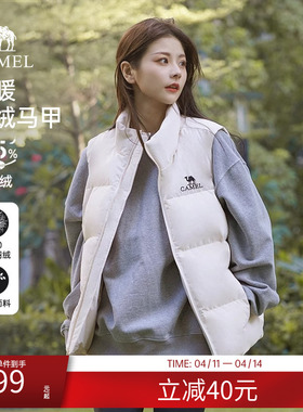 骆驼羽绒服马甲女装秋冬季保暖白色短款羽绒内胆马甲休闲外套