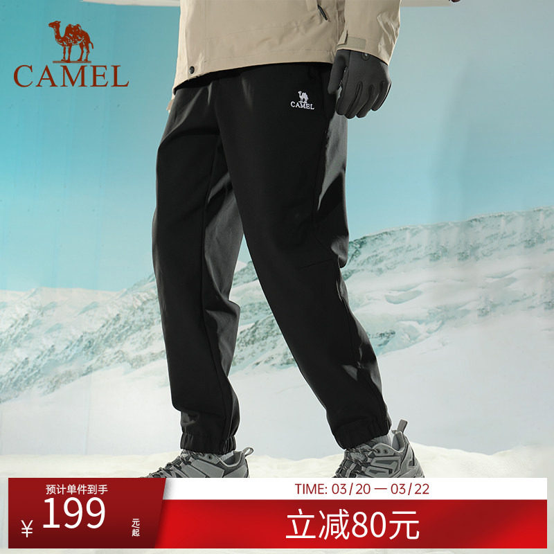 骆驼户外冲锋软壳裤男女同款秋冬进藏登山加绒防风保暖束脚工装裤