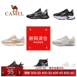 【断码清仓】骆驼运动鞋女鞋透气板鞋防滑耐磨百搭透气休闲男鞋子