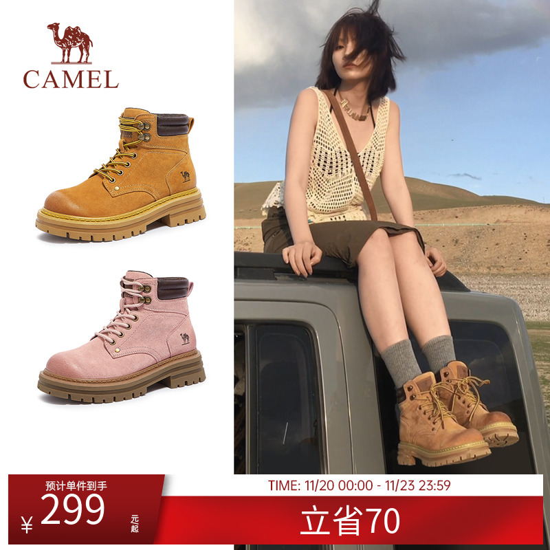 骆驼新款大黄靴工装短靴