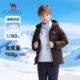 小骆驼儿童羽绒服连帽2025新款 加厚保暖外套中大童上衣男童面包服