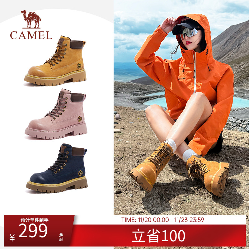 【明星同款】骆驼山越大黄靴女新款户外徒步登山鞋工装靴男马丁靴