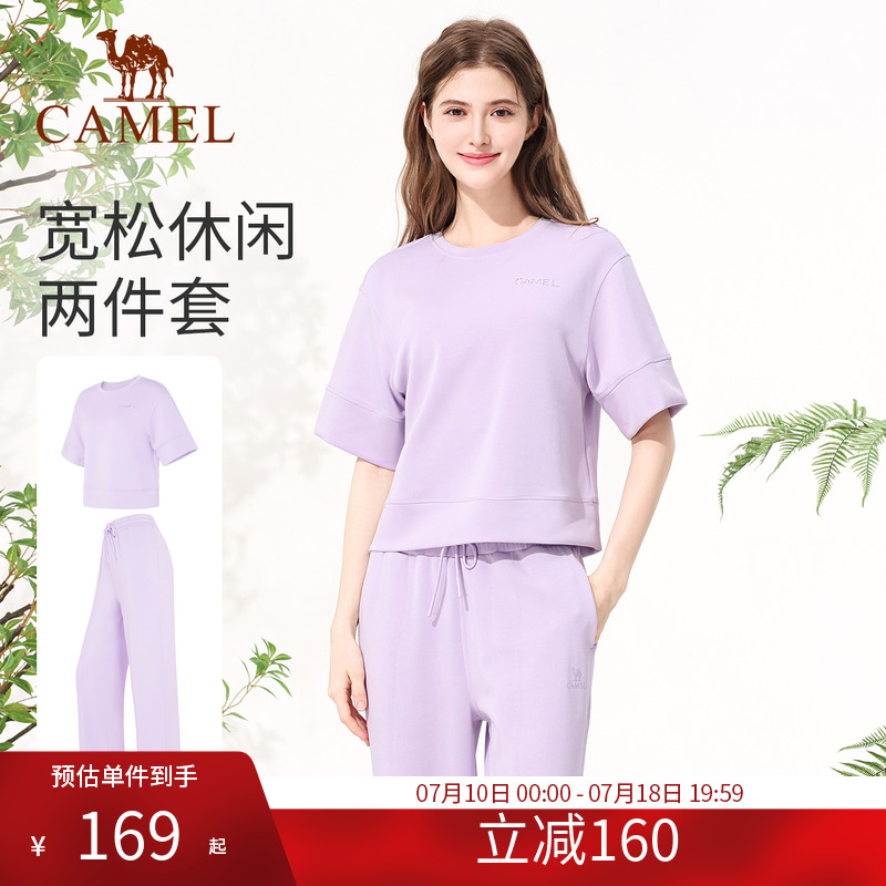 骆驼休闲套装女款春季宽松时尚运动套装透气显瘦健身服短袖两件套