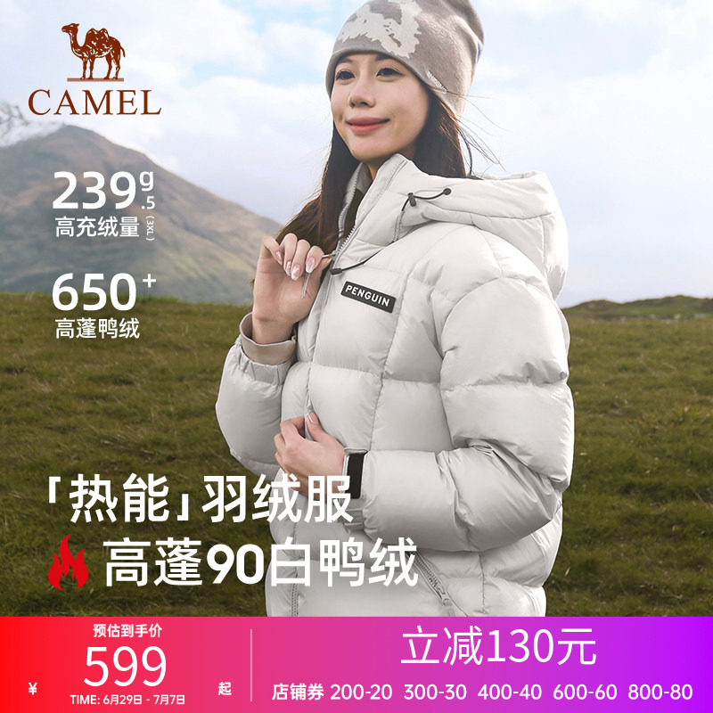 企鹅冰川灰羽绒服冬季女款新款保暖加厚面包服男连帽女装外套